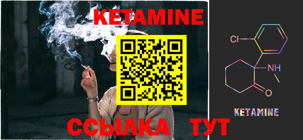 Ростов Великий  Лсд 25  Гашиш  Марихуана  Метамфетамин  Мефедрон   Вход с VPN  ЭКСТАЗИ  NBOMe  Меф МЯУ МЯУ 