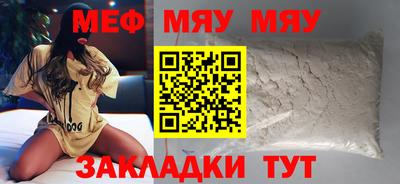 spice Бузулук