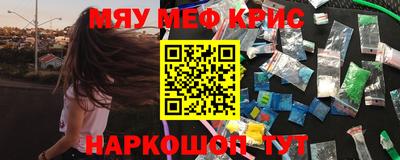 тгк Рязань