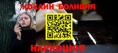 каннабис Будённовск