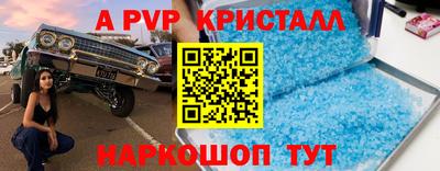 кокс Бугуруслан