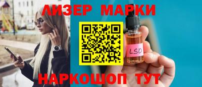 каннабис Будённовск