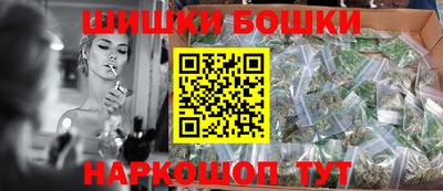 кокс Бугуруслан