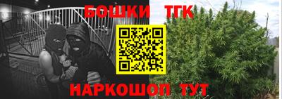 кокс Бугуруслан