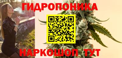 кокс Бугуруслан