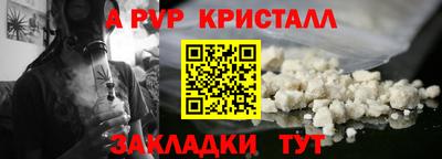 кокс Бугуруслан