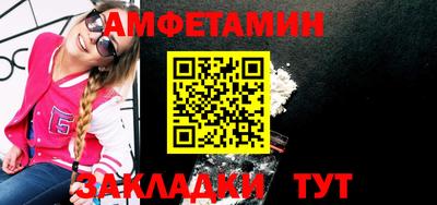 каннабис Рыбинск