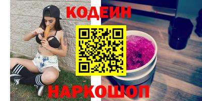 spice Бузулук