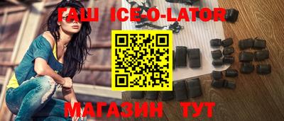 кокс Бугуруслан
