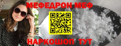 spice Бузулук