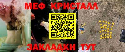 кокс Бугуруслан