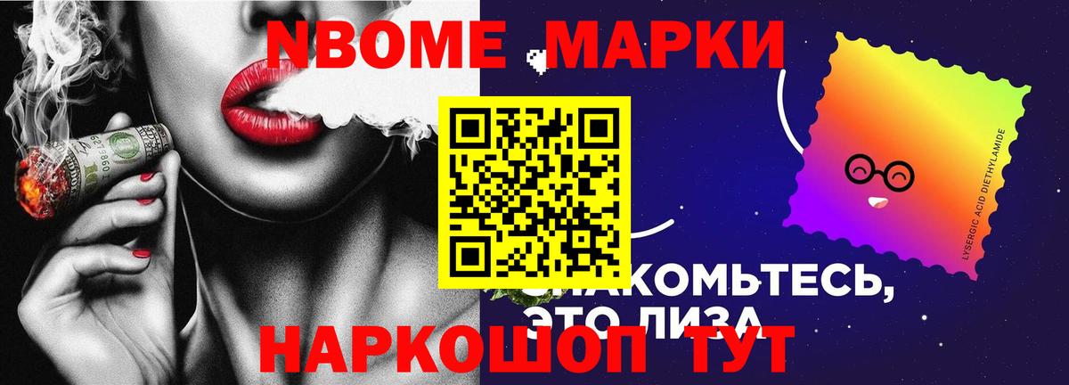Ростов Великий  ЛСД экстази кислота  Лсд 25 экстази ecstasy  Вход с VPN 